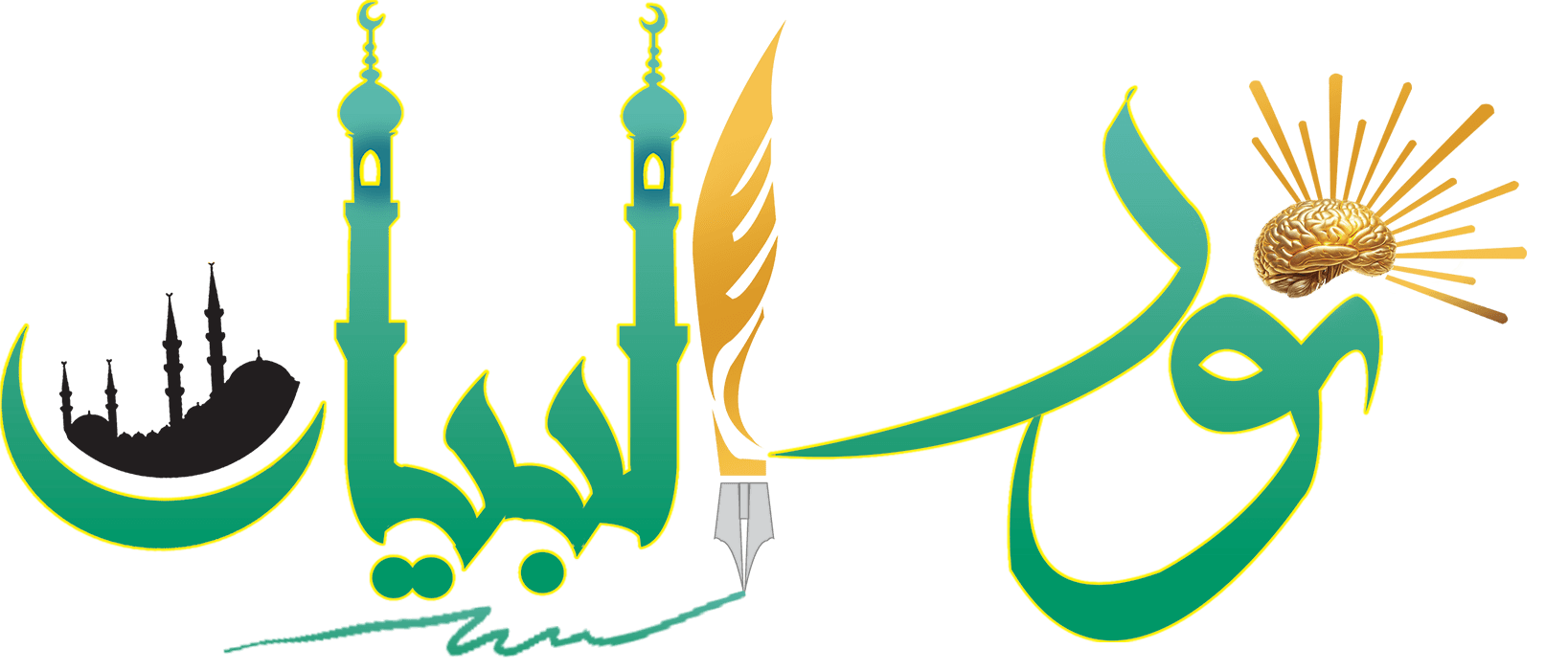 شعار نور البيان